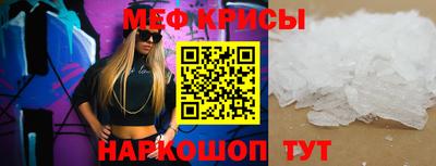 бутират Татарск