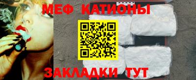 бутират Татарск