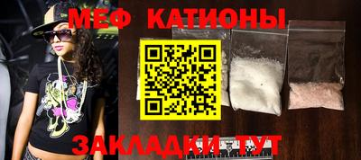 каннабис Тверь