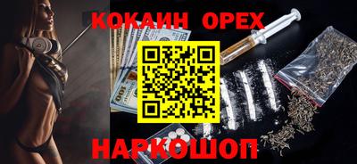 бутират Татарск