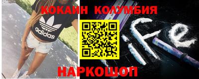 бутират Татарск