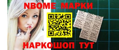 бутират Татарск