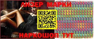 MDMA Тара