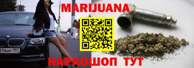 бутират Татарск