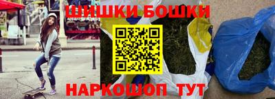 каннабис Тверь