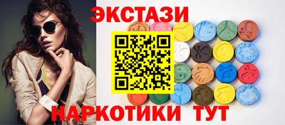 бутират Татарск