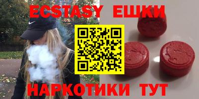 MDMA Тара