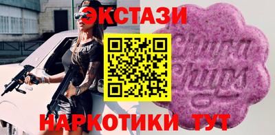 каннабис Тверь