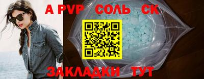 MDMA Тара