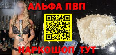 каннабис Тверь