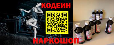 каннабис Тверь