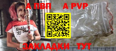 каннабис Тверь