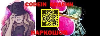 каннабис Тверь