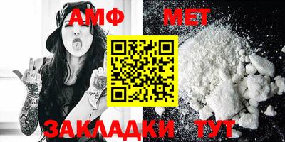 каннабис Тверь