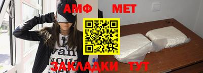 каннабис Тверь
