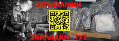 каннабис Тверь
