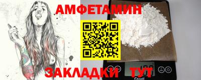 MDMA Тара