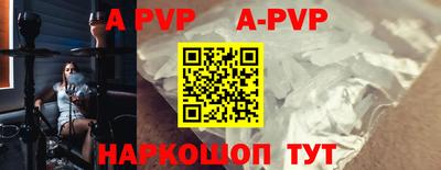 каннабис Тверь