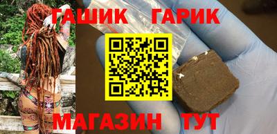 каннабис Тверь