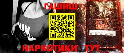 каннабис Тверь
