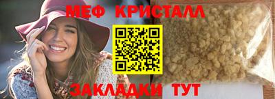 каннабис Тверь