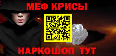 каннабис Тверь