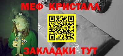 MDMA Тара